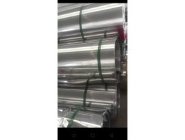 Cuộn inox, inox tấm